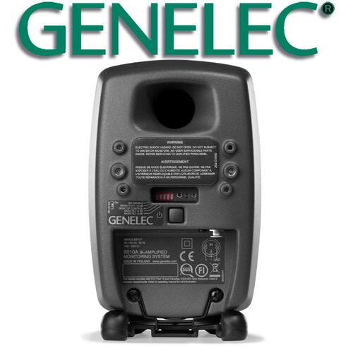 GENELEC 8010AP 8010AW 제네릭 모니터 스피커 다크그레이, 화이트 선택 1통