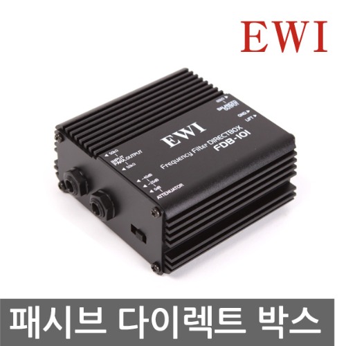 EWI FDB101 | 1CH 패시브 다이렉트 박스 | FDB-101