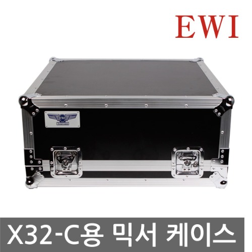EWI MXC-32-C| MXC32C 베링거 X32 COMPACT 전용 믹서 하드 케이스