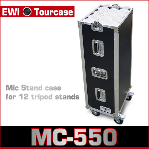 EWI MC-550 / MC550 / 바퀴있음 / 마이크스탠드 보관함 (12개 가능) / EWI정품 / 대리점