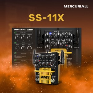 Mercuriall SS-11X | 머큐리얼 플러그인 (전자배송)