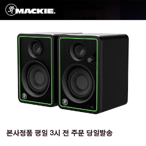 MACKIE CR3-XBT | 맥키 CR3-XBT 모니터스피커 신형 1조 블루투스 CR3XBT